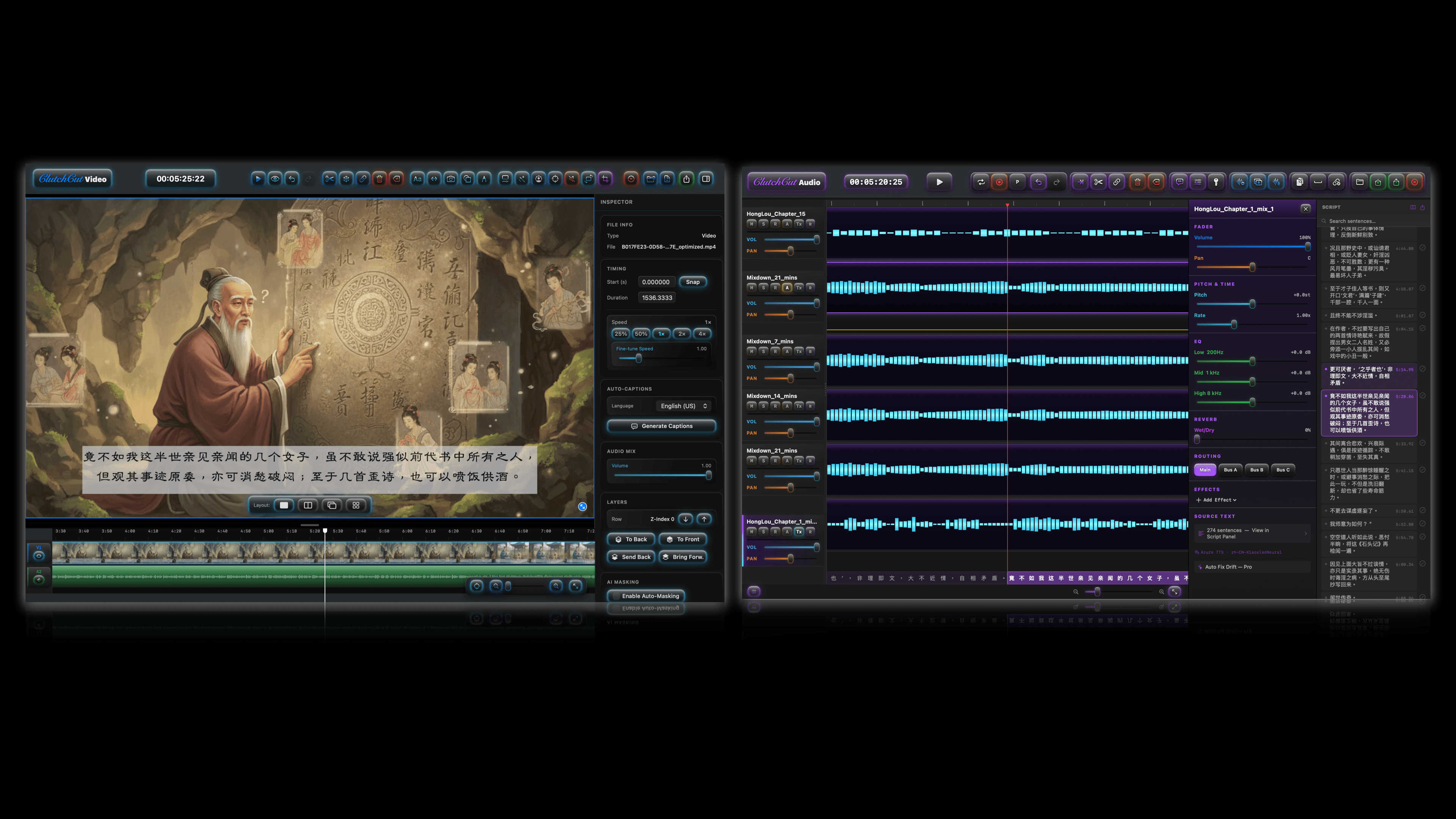 Edit video, mix audio — seamless workflow